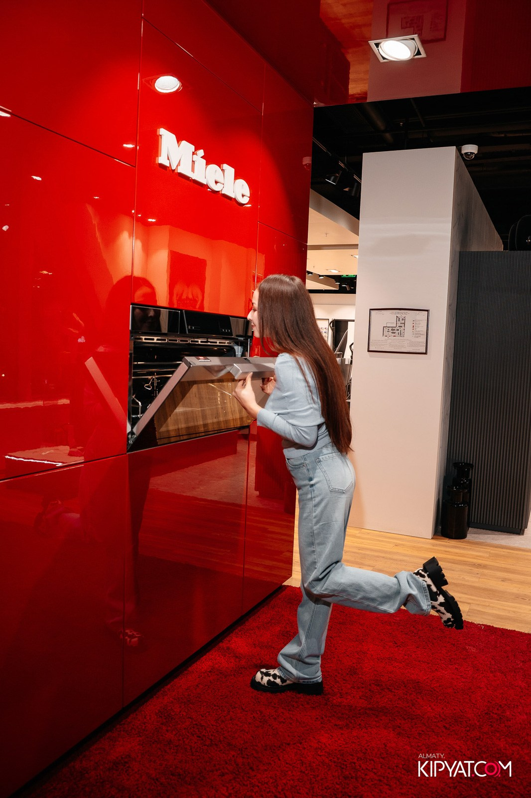 MIELE. КИПЯТКОМ АЛМАТЫ!