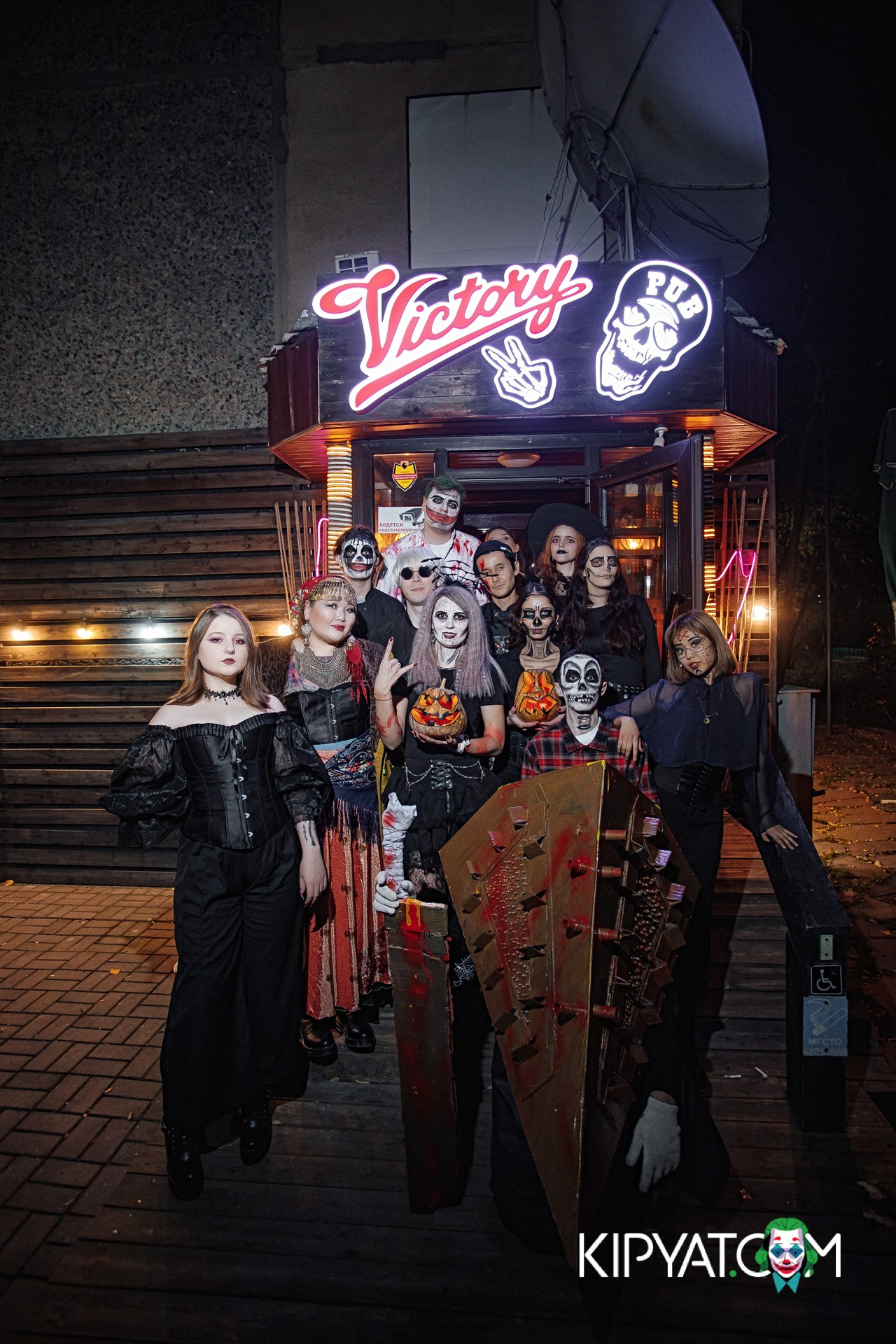 VICTORY PUB. КИПЯТКОМ АЛМАТЫ!