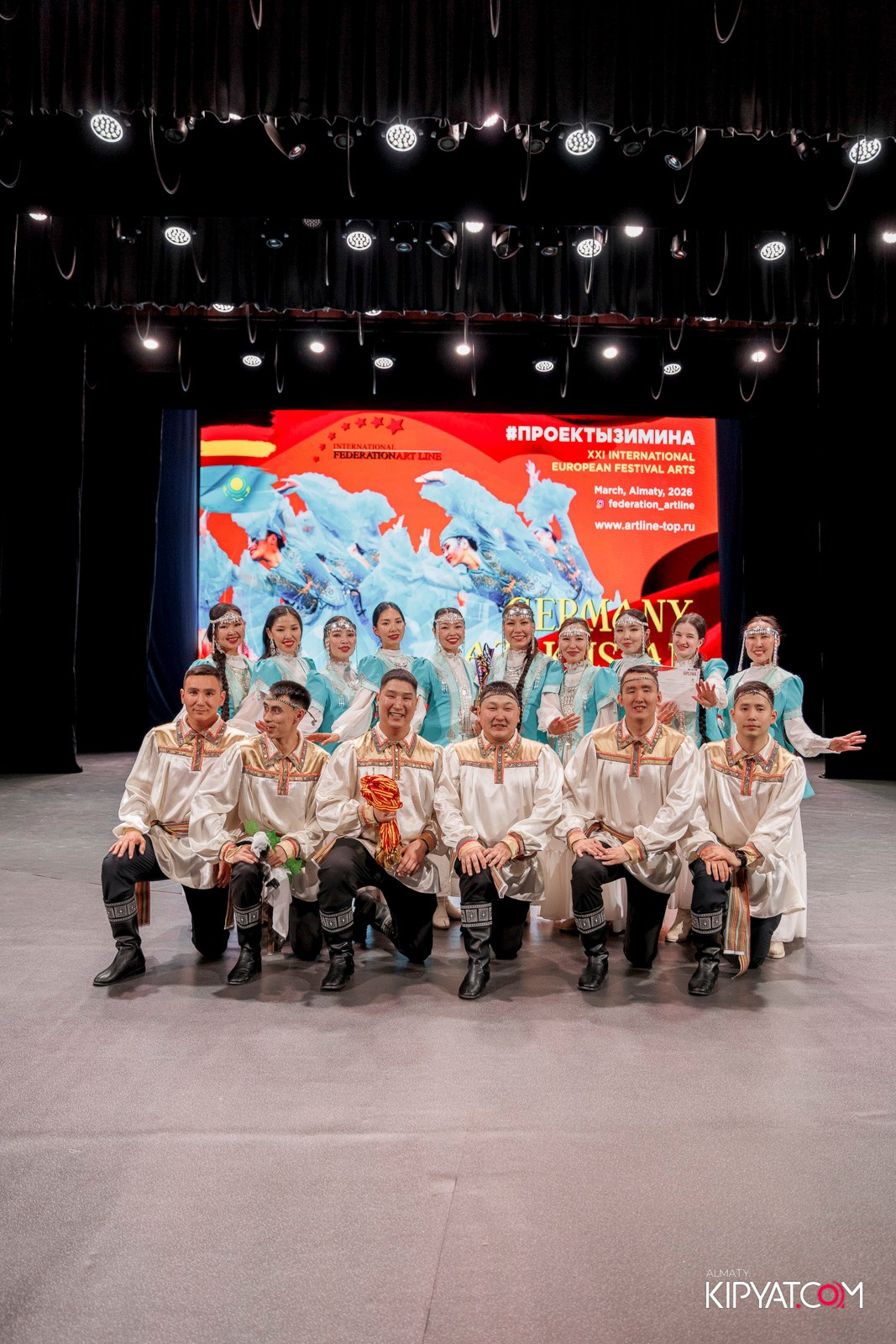 XXI INTERNATIONAL EUROPEAN FESTIVAL ARTS GERMANY-KAZAKHSTAN #ПРОЕКТЫЗИМИНА. КИПЯТКОМ АЛМАТЫ! Фотосъемка мероприятий в Алматы