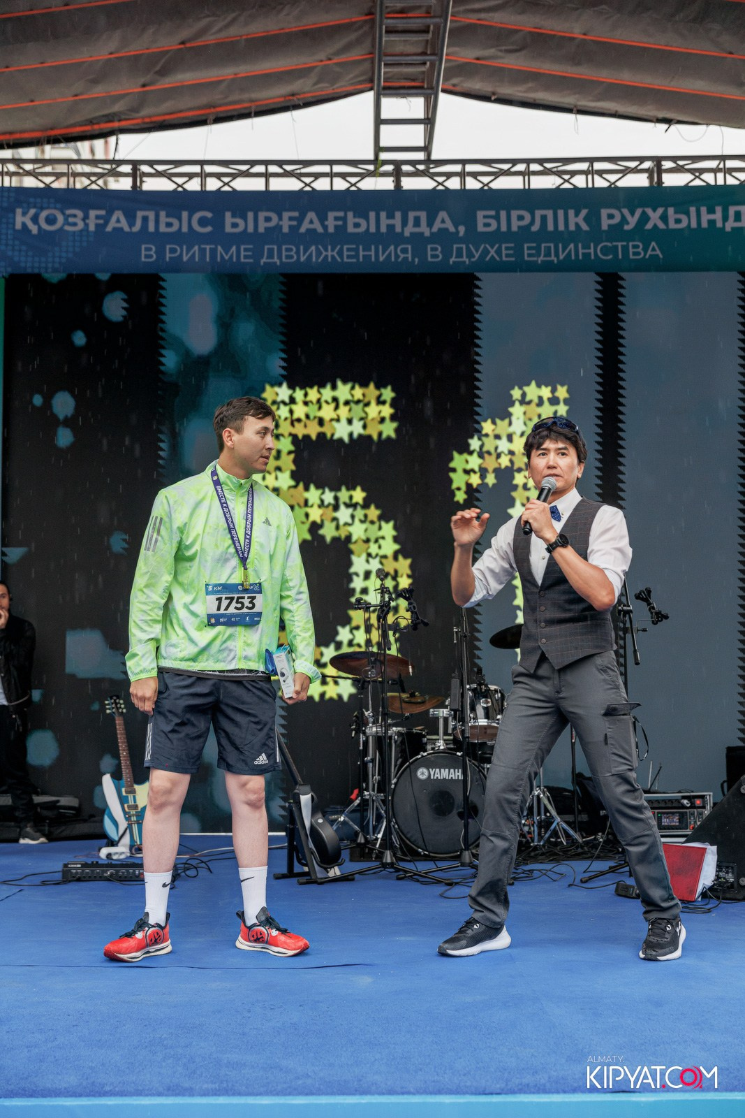 BI RUN 2025. КИПЯТКОМ АЛМАТЫ!