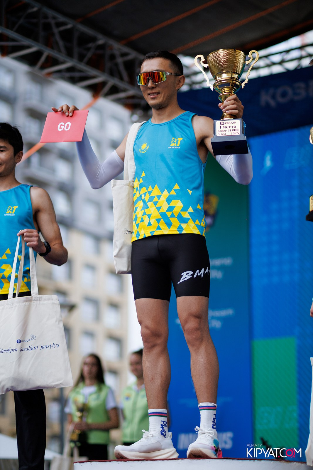 BI RUN 2025. КИПЯТКОМ АЛМАТЫ!