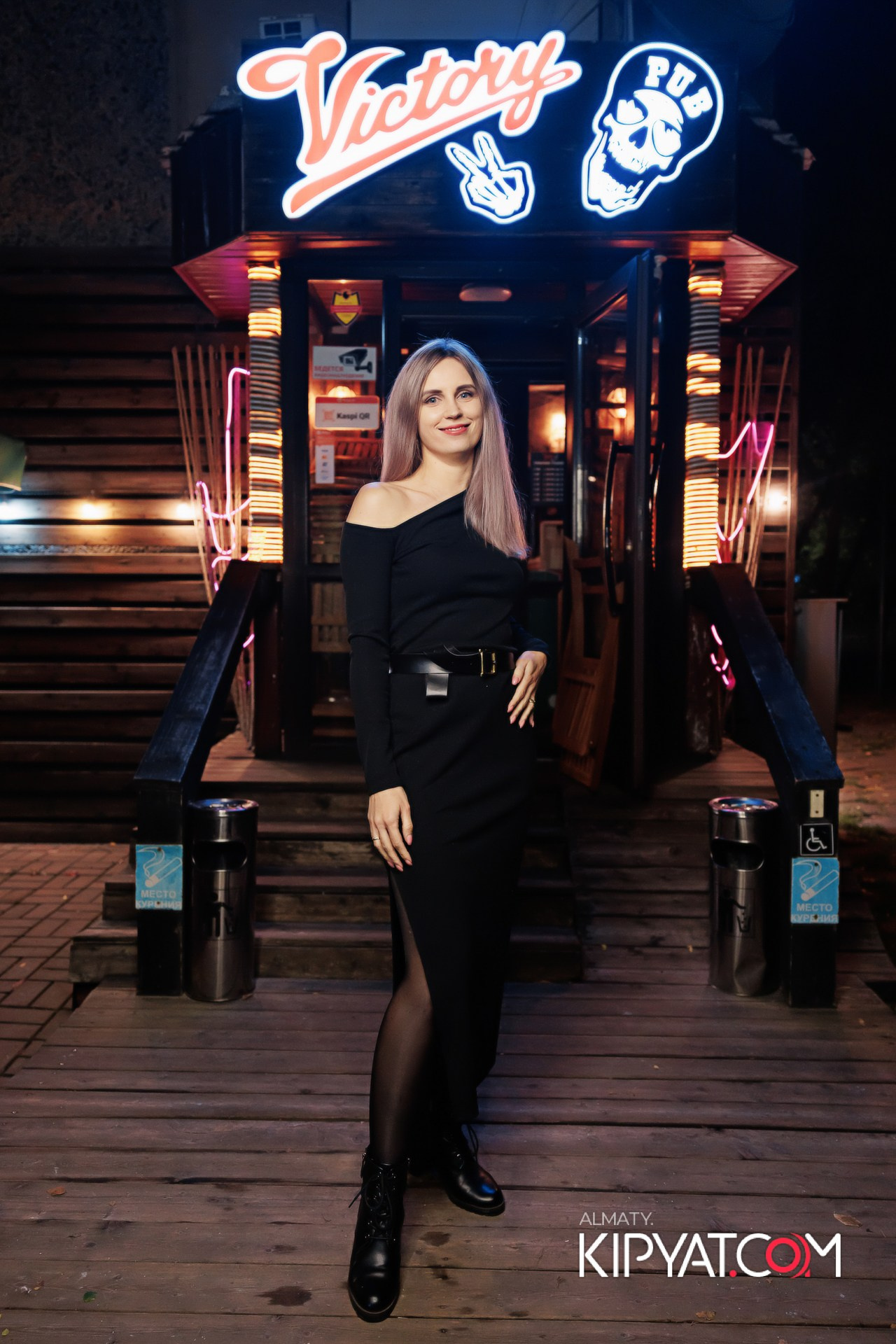 VICTORY PUB. КИПЯТКОМ АЛМАТЫ!