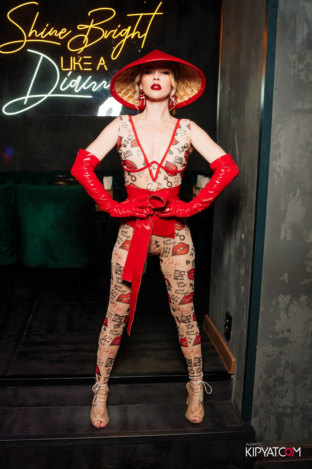 ДОРОГАЯ, Я НЕ ПИЛ. КИПЯТКОМ АЛМАТЫ!