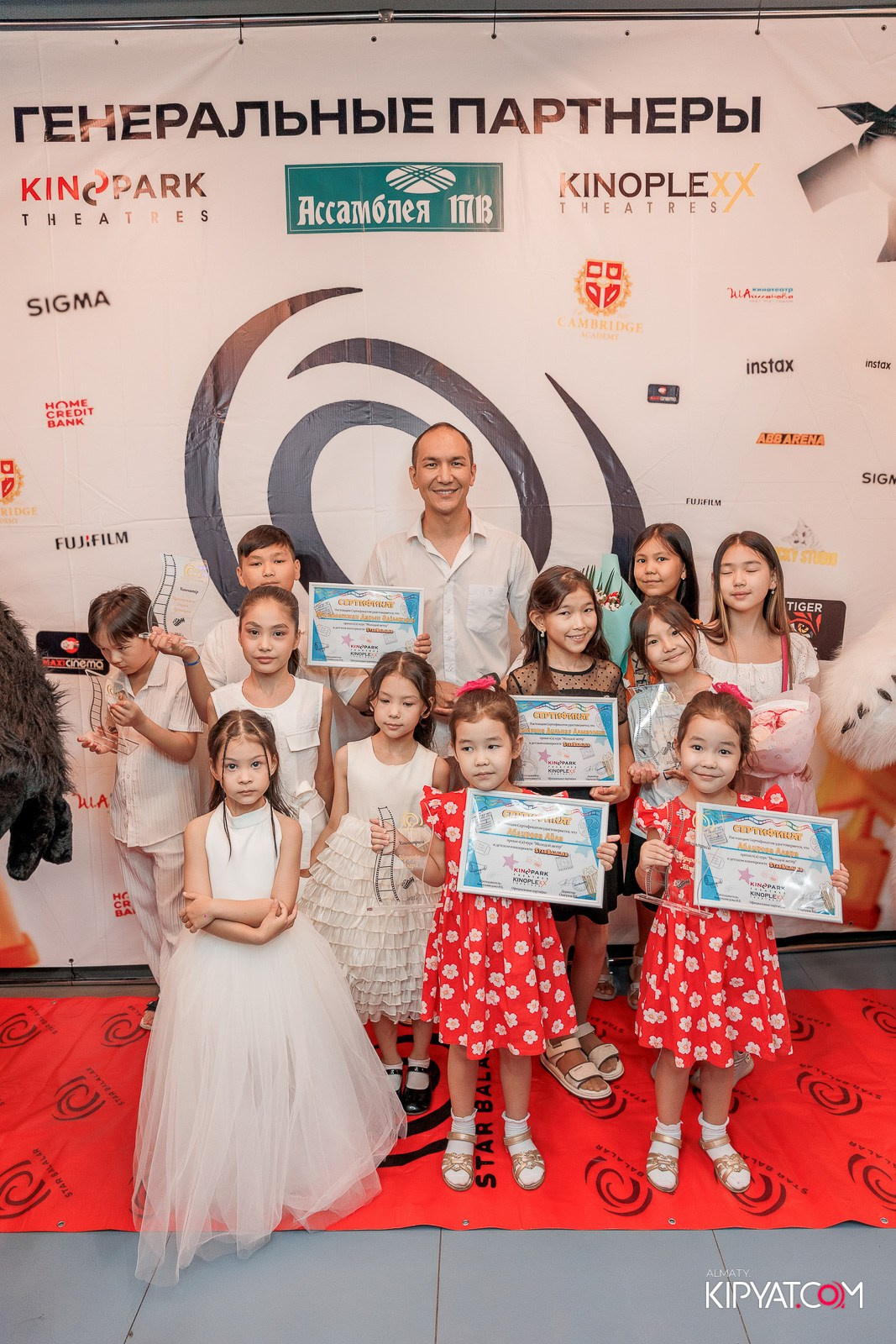 ПРЕЗЕНТАЦИЯ 10 ГРУППЫ КИНОПРОЕКТА STARBALALAR. КИПЯТКОМ АЛМАТЫ!