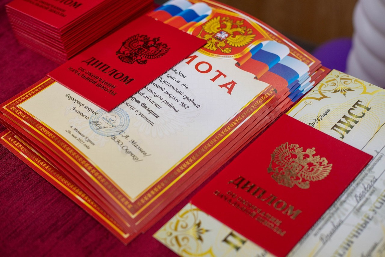 Отзывы. Семейный фотограф