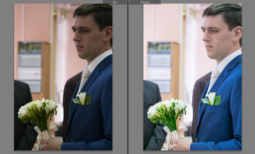 Ретушь. Фотограф Анна Добрачёва