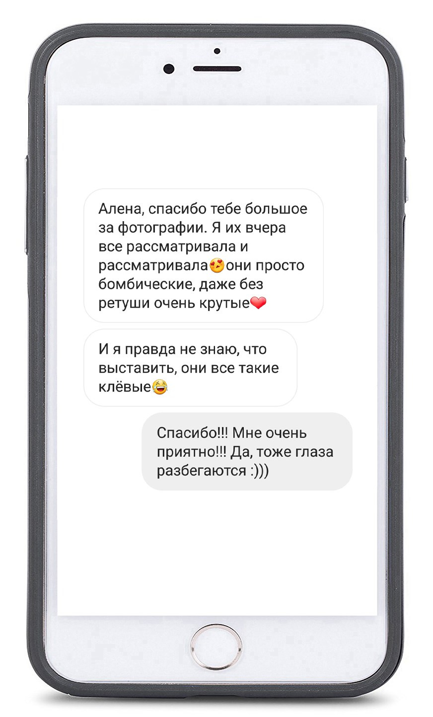Отзывы из соц.сетей. Зотова Алена — семейный и женский фотограф в Зеленограде