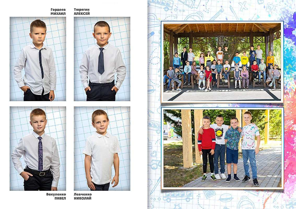 Школьная фотокнига для младших классов, дизайн "Акварель". Школьный фотограф в Евпатории