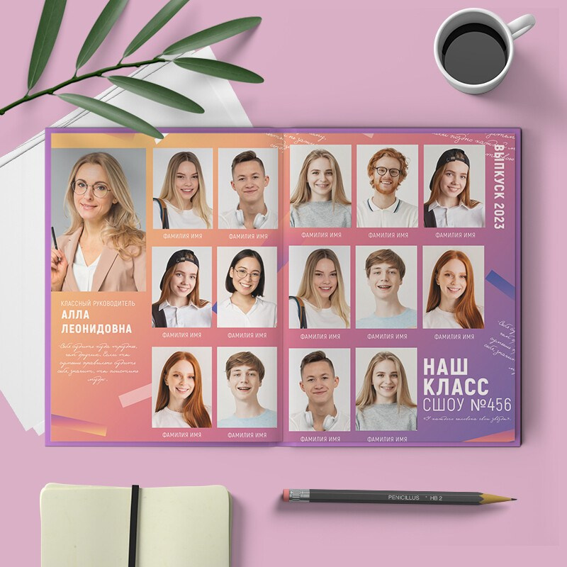 Modern. Выпускные фотокниги, фотосъемка, видеосъемка в Челябинске и области