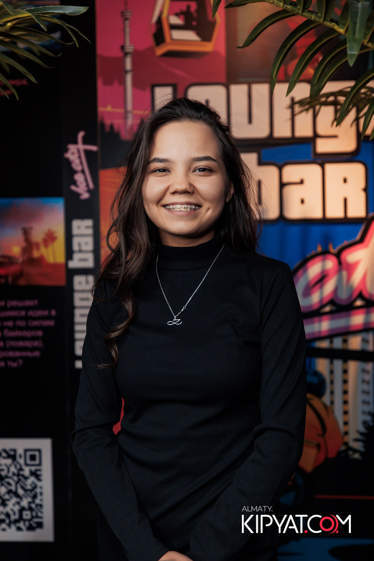 VICE CITY. КИПЯТКОМ АЛМАТЫ!