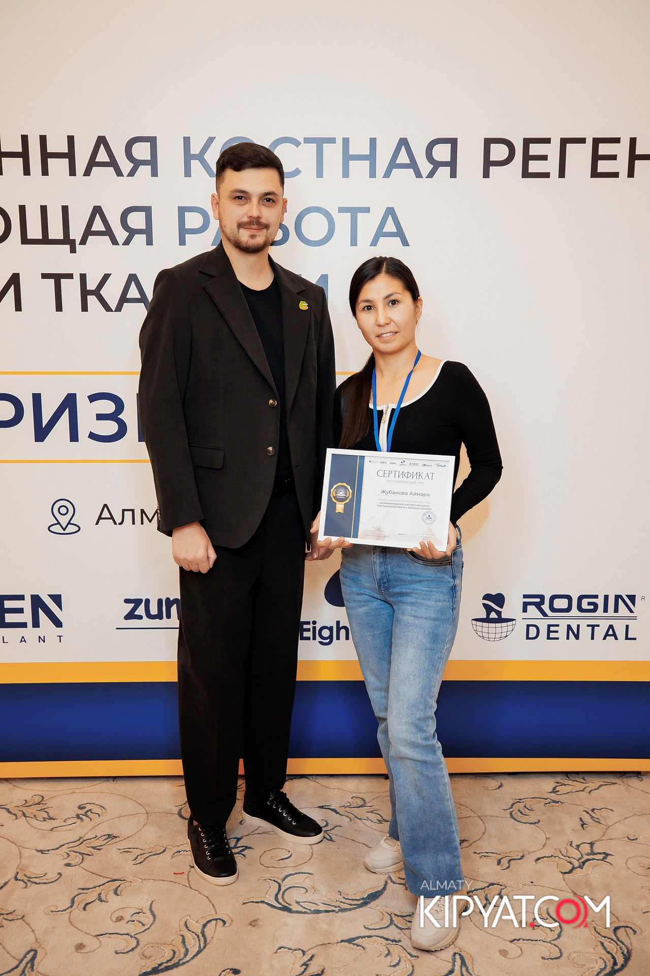 КУРС СТОМАТОЛОГОВ «НКР И ПОСЛЕДУЮЩАЯ РАБОТА С МЯГКИМИ ТКАНЯМИ». КИПЯТКОМ АЛМАТЫ!