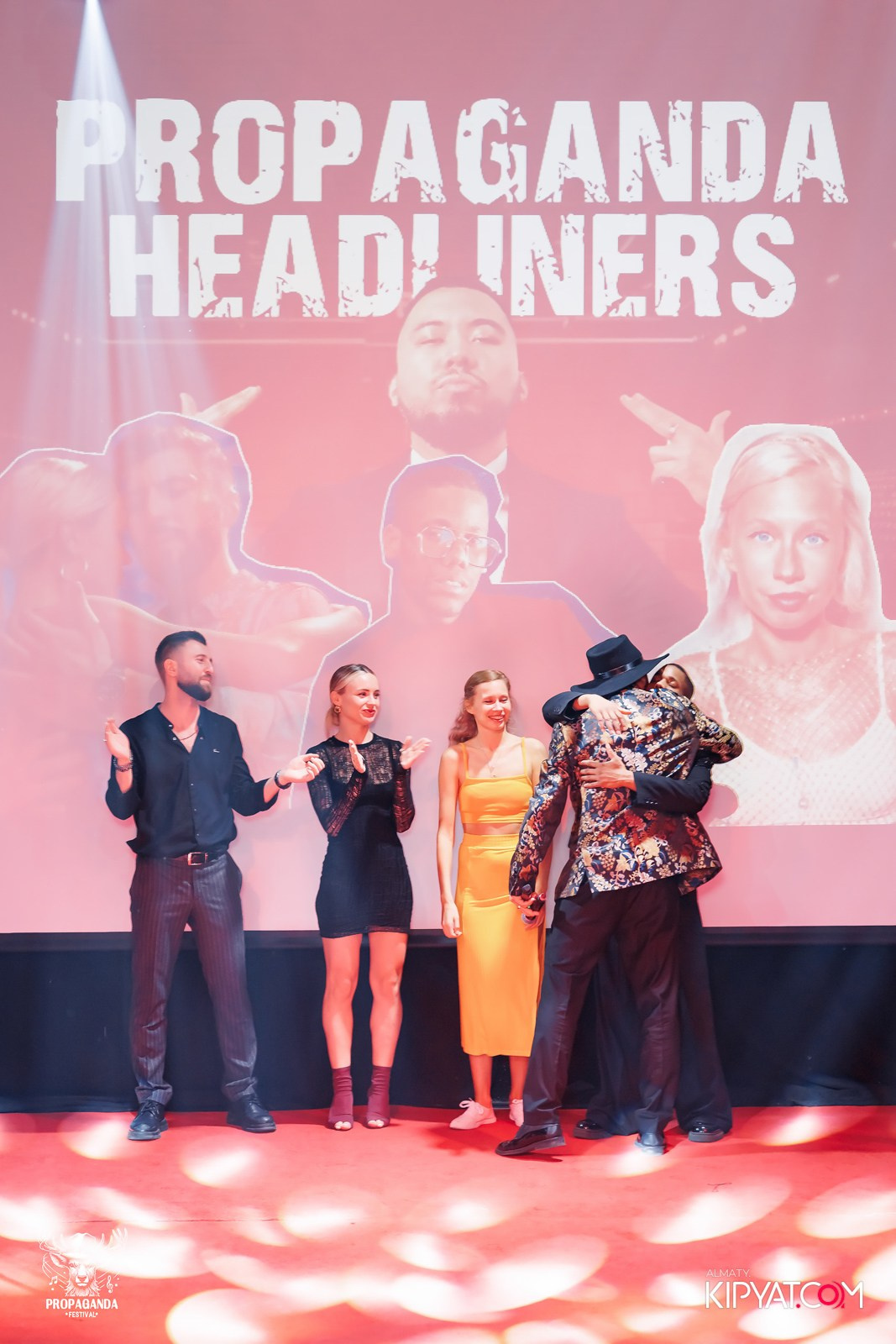PROPAGANDA FESTIVAL. КИПЯТКОМ АЛМАТЫ!