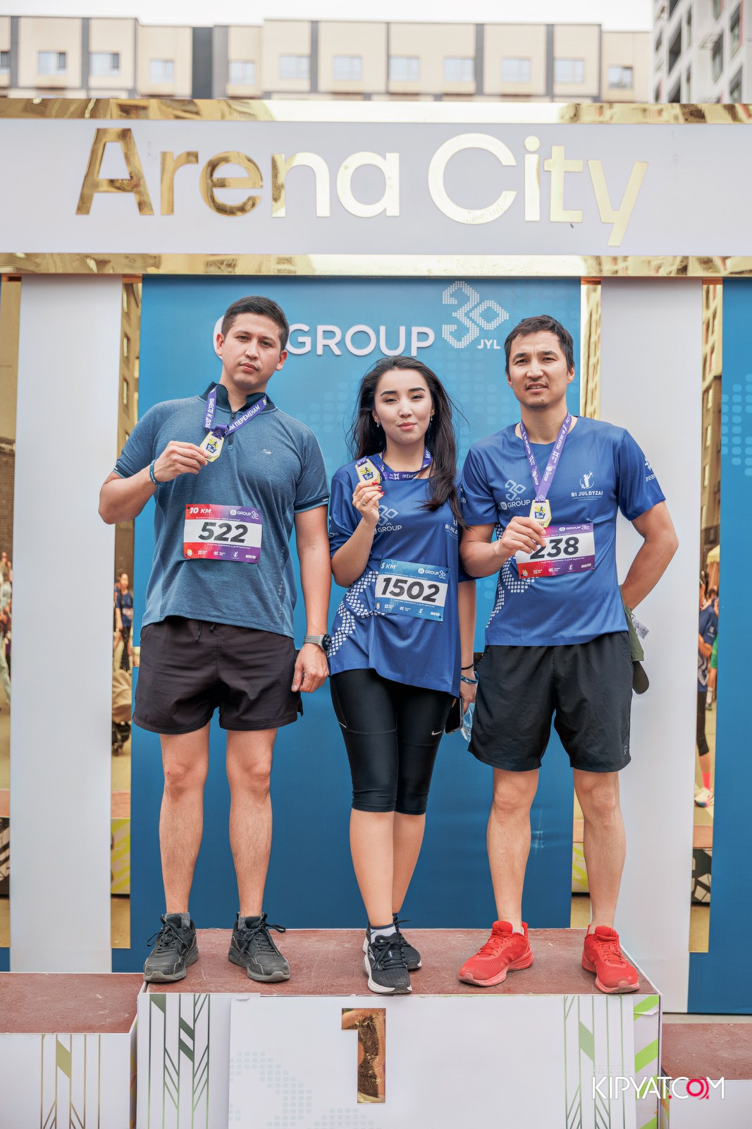 BI RUN 2025. КИПЯТКОМ АЛМАТЫ!