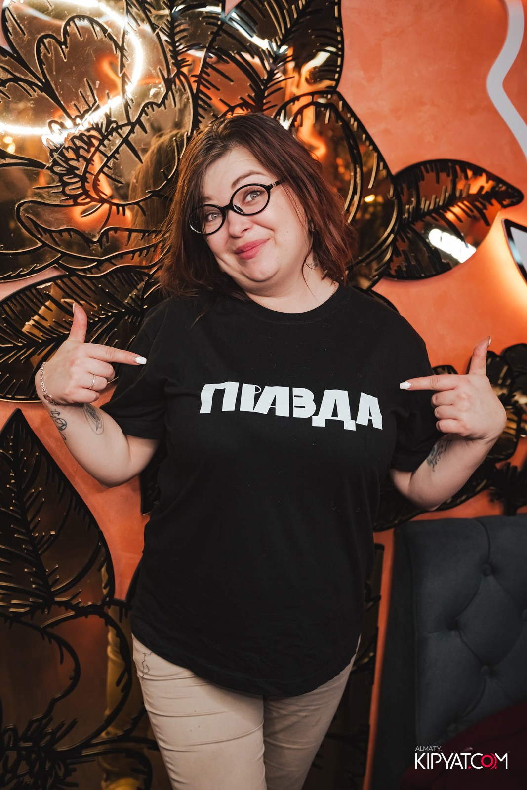 УХО И МЕДВЕДЬ НА КУРМАНГАЗЫ. КИПЯТКОМ АЛМАТЫ!