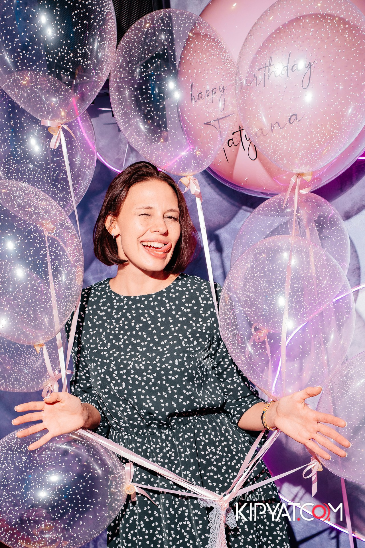 Дорогая. Я Не Пил. КИПЯТКОМ АЛМАТЫ!