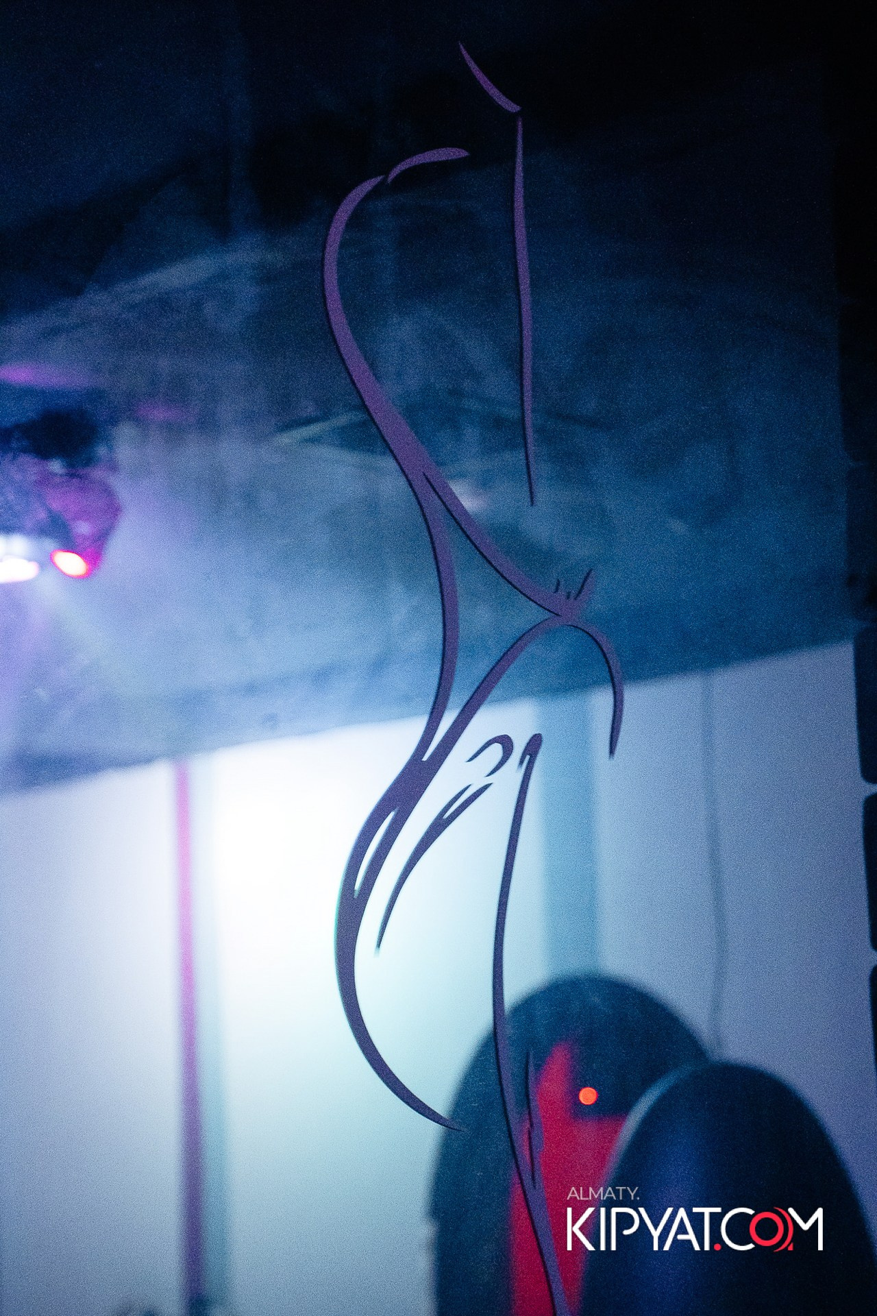 Aragosta. КИПЯТКОМ АЛМАТЫ!