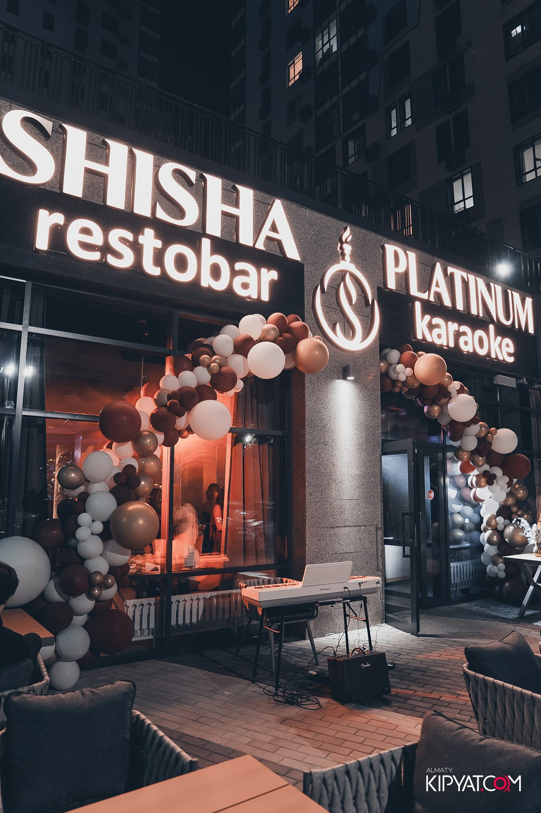 SHISHA PLATINUM. КИПЯТКОМ АЛМАТЫ!