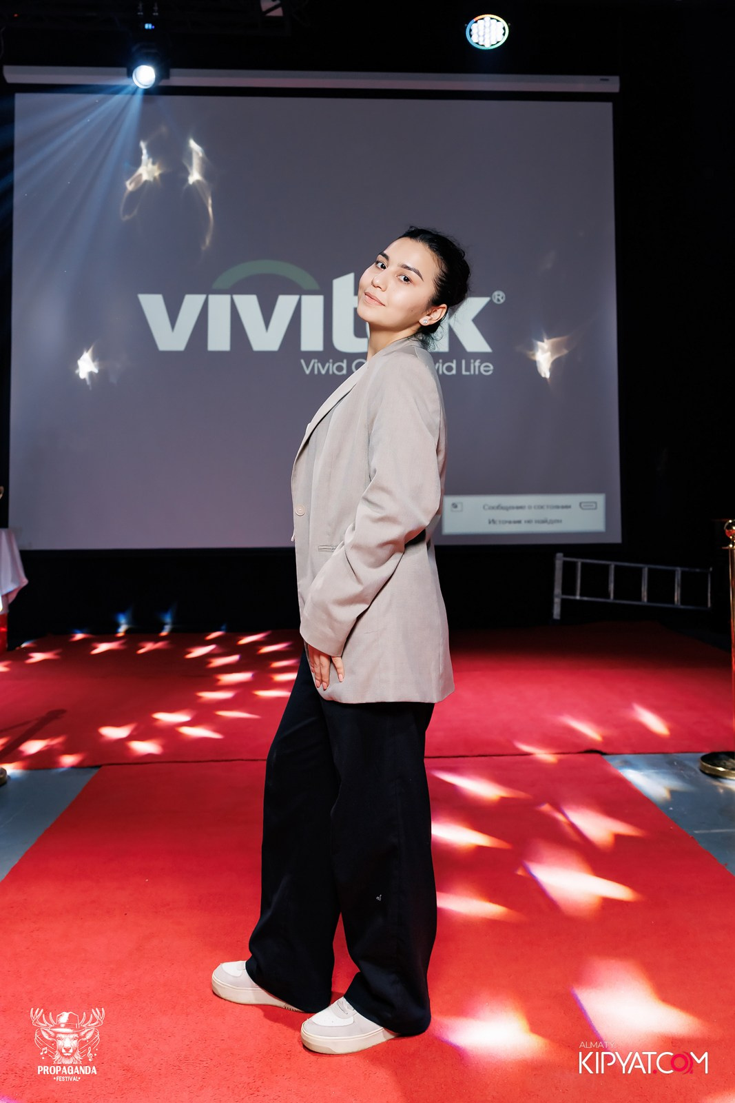 PROPAGANDA FESTIVAL. КИПЯТКОМ АЛМАТЫ!