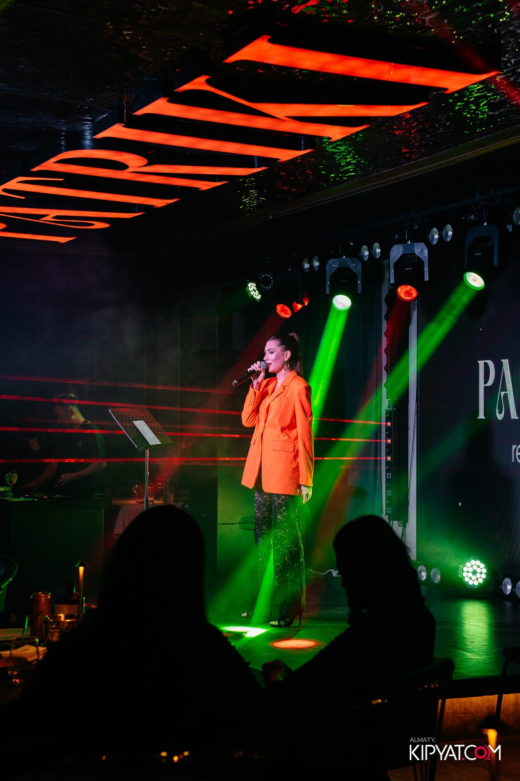 PATRIKI RESTAURANT. КИПЯТКОМ АЛМАТЫ!