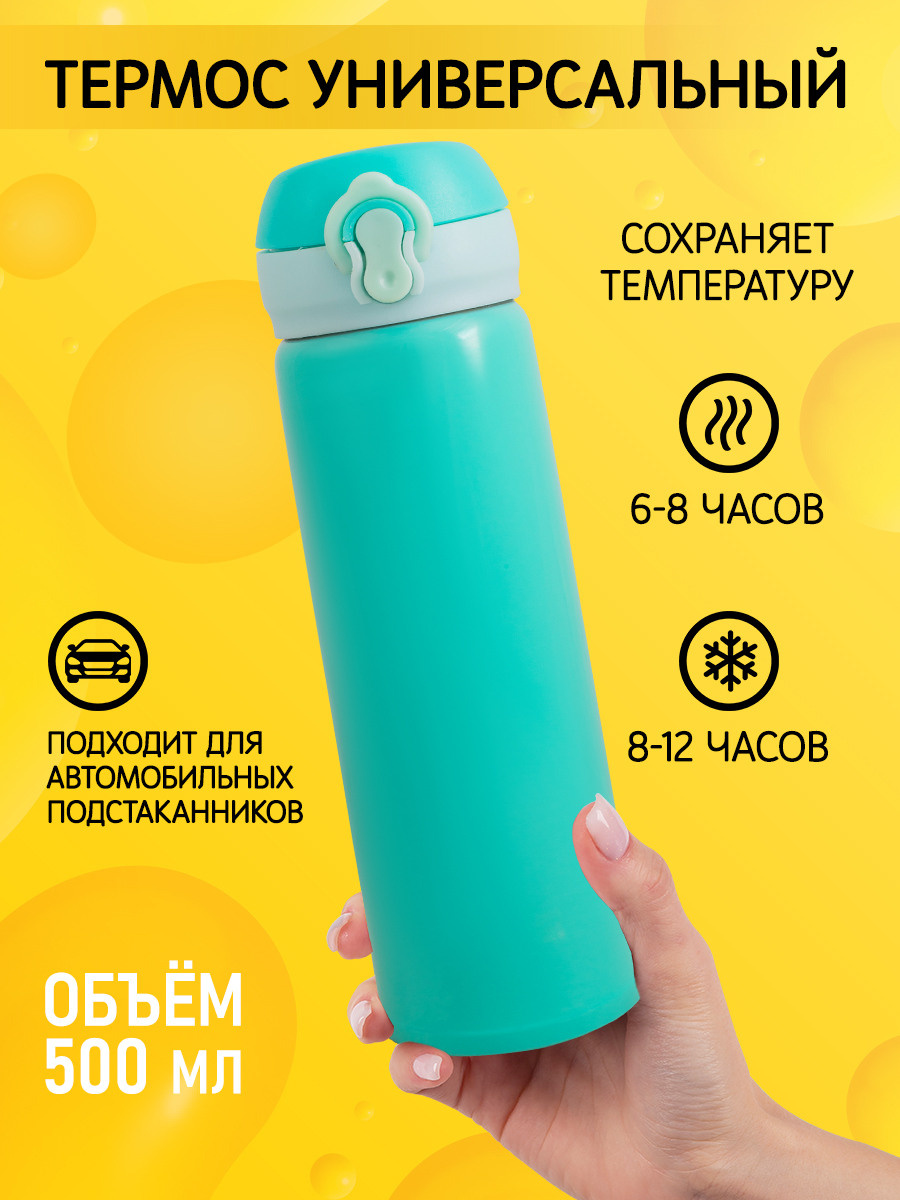 Создание инфографики для маркетплейсов в Краснодаре - 1