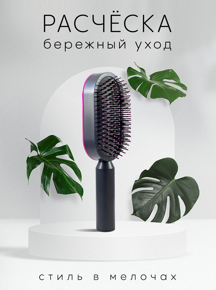 Продающие карточки товара для Вайлдберриз - 1 