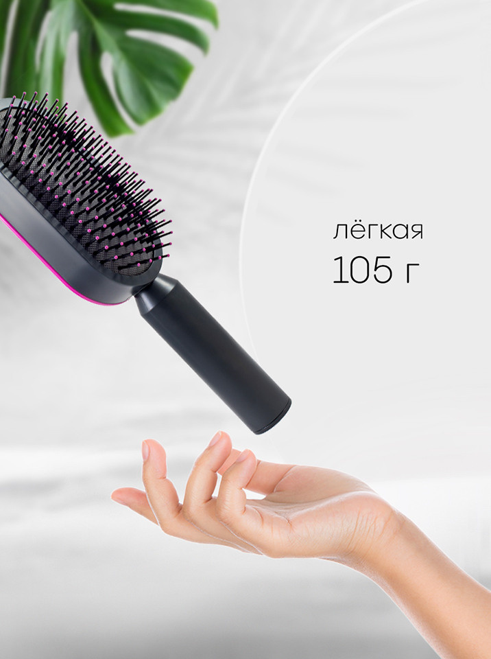 Продающие карточки товара для Вайлдберриз - 5