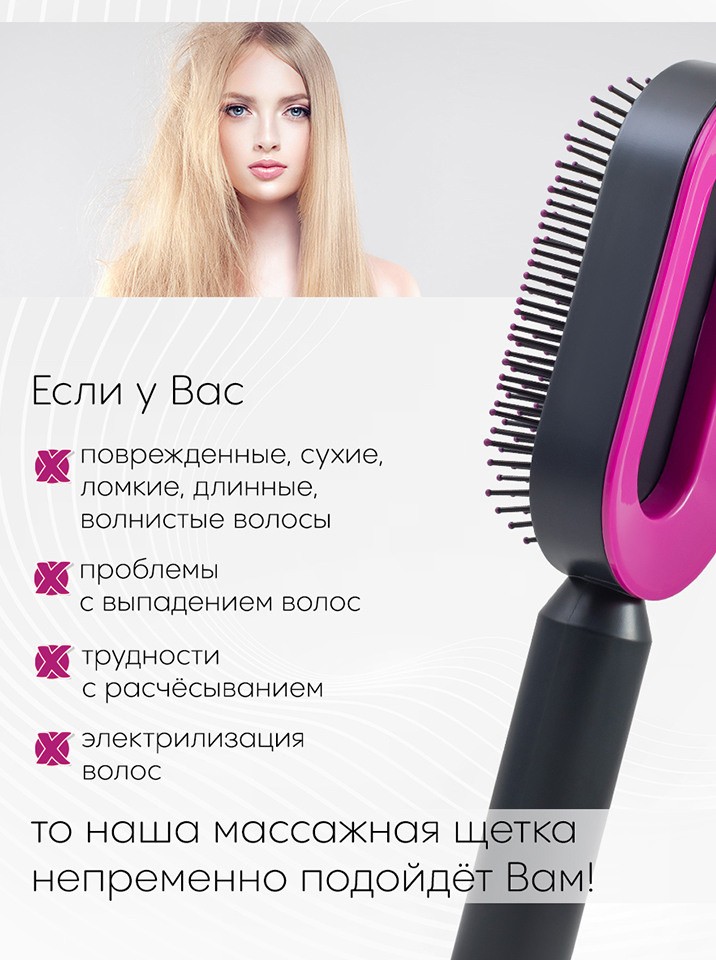 Продающие карточки товара для Вайлдберриз - 4