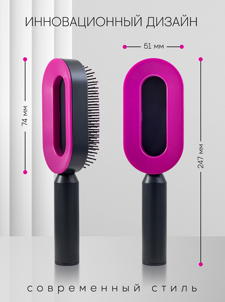 Продающие карточки товара для Вайлдберриз - 2