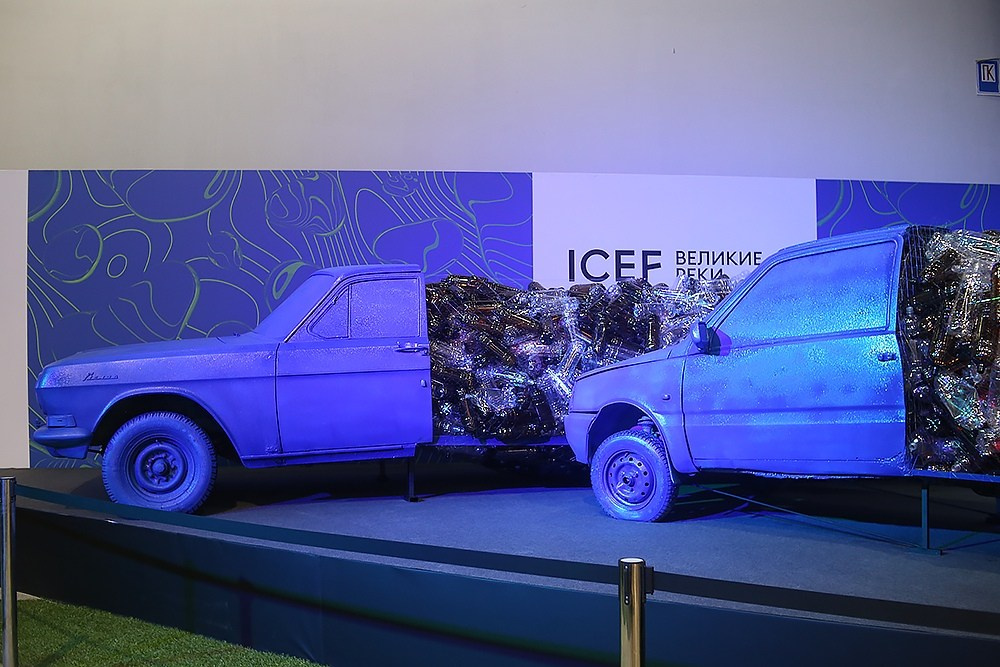 «Великие реки 2019» МЕЖДУНАРОДНЫЙ НАУЧНО-ПРОМЫШЛЕННЫЙ ФОРУМ. Детский и семейный фотограф, фотограф мероприятий Нижний Новгород