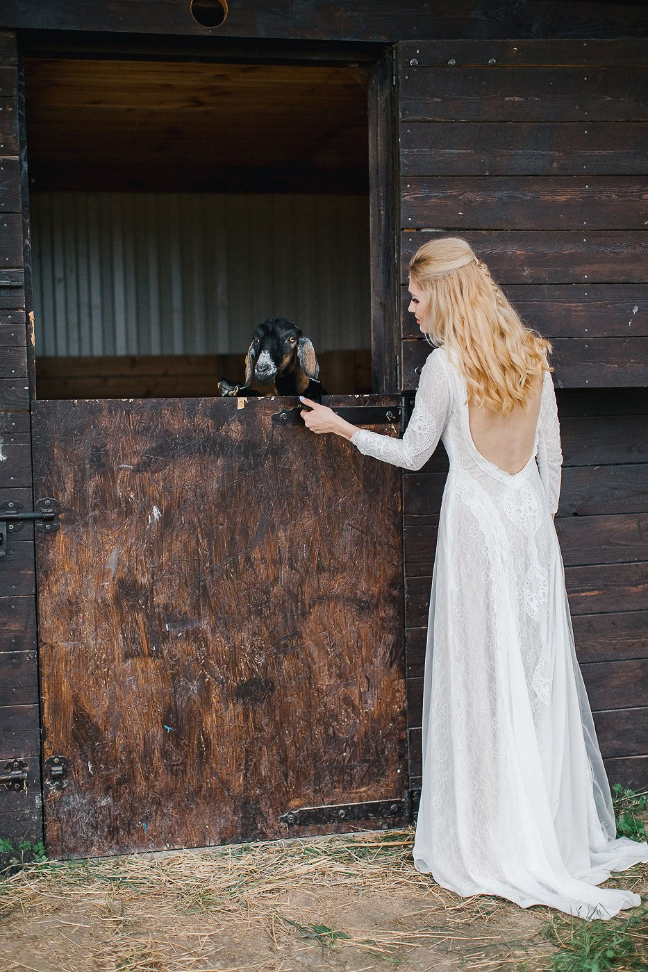 Лера и Иван