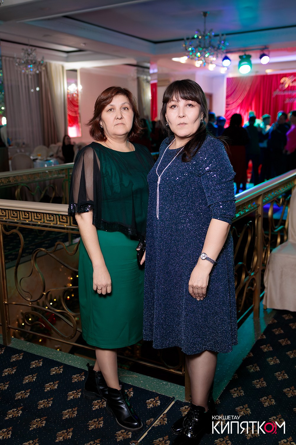 QAZAQSTAN BANQUET HALL. КИПЯТКОМ КОКШЕТАУ