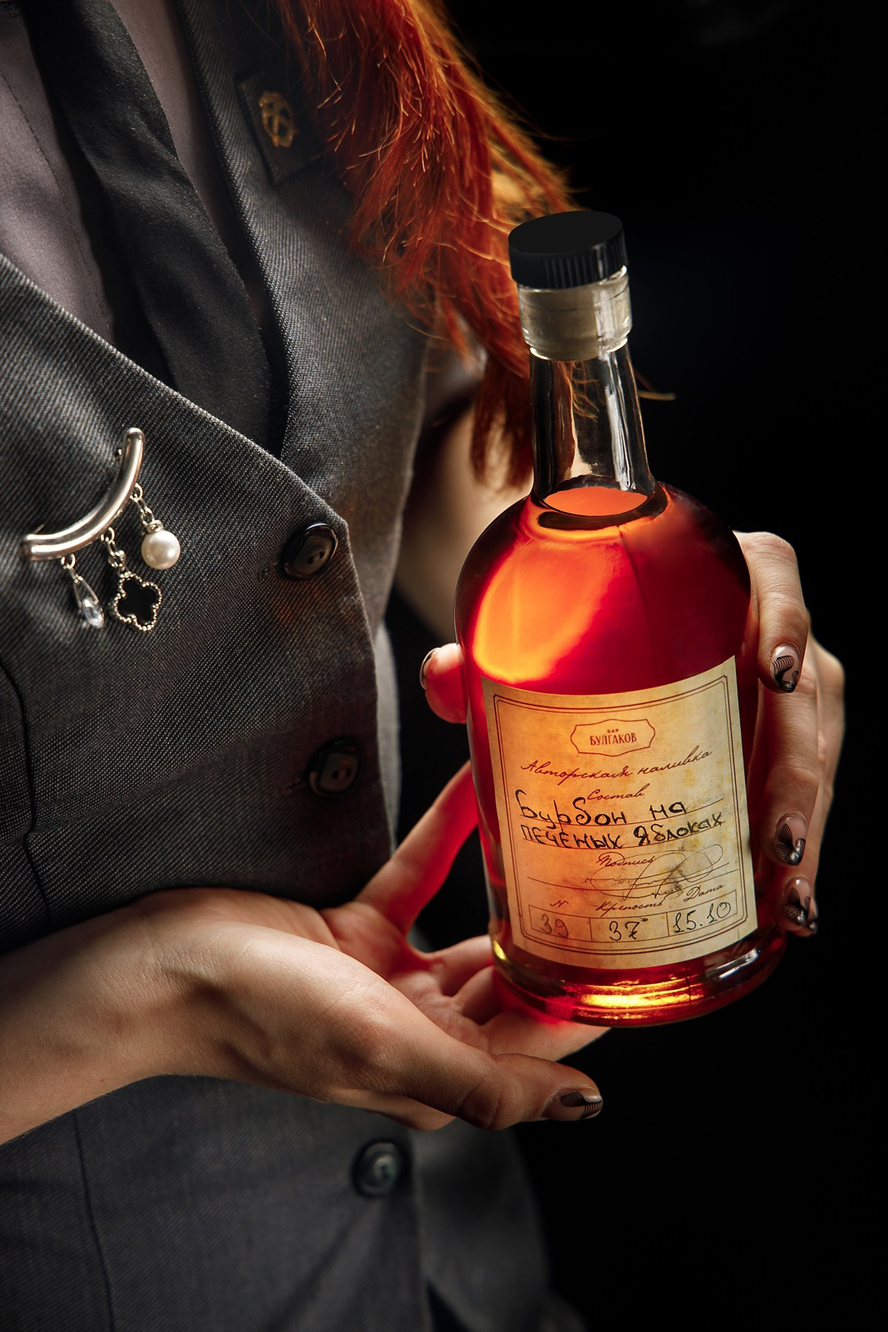 Общепит. PerfectPixel