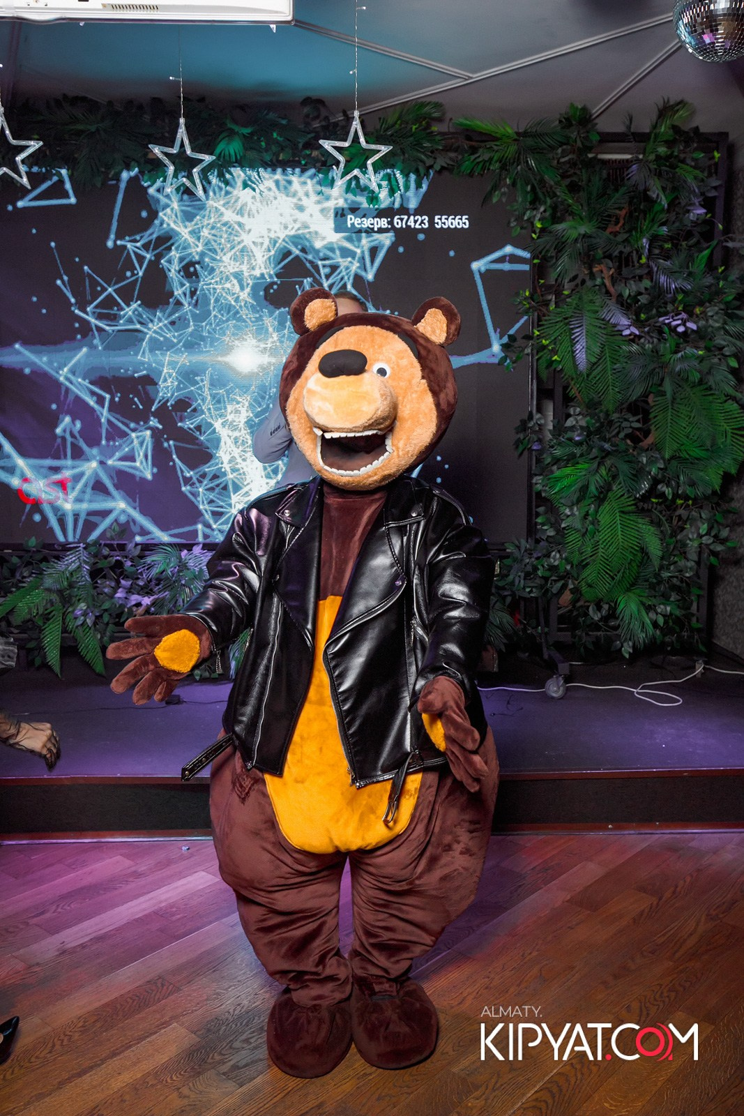 УХО И МЕДВЕДЬ НА КУРМАНГАЗЫ. КИПЯТКОМ АЛМАТЫ!