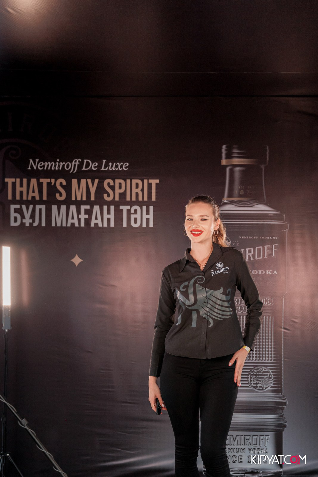 SHAKE FEST 2025 NEMIROFF VIBES. КИПЯТКОМ АЛМАТЫ!