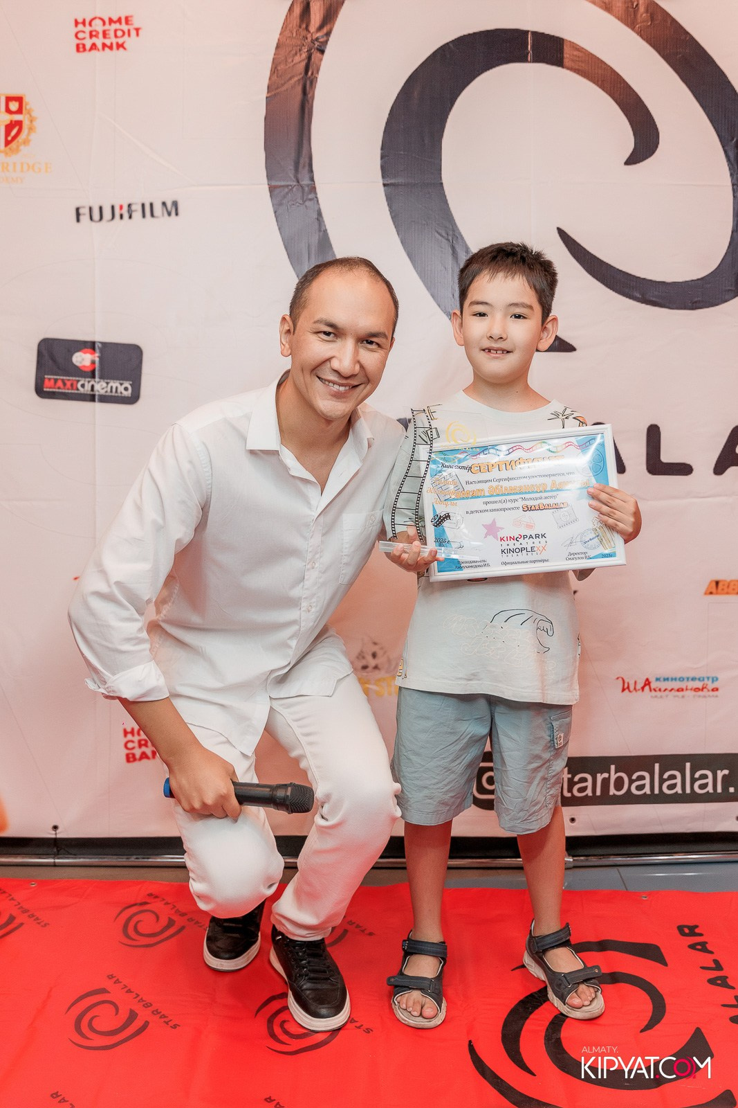 ПРЕЗЕНТАЦИЯ 10 ГРУППЫ КИНОПРОЕКТА STARBALALAR. КИПЯТКОМ АЛМАТЫ!