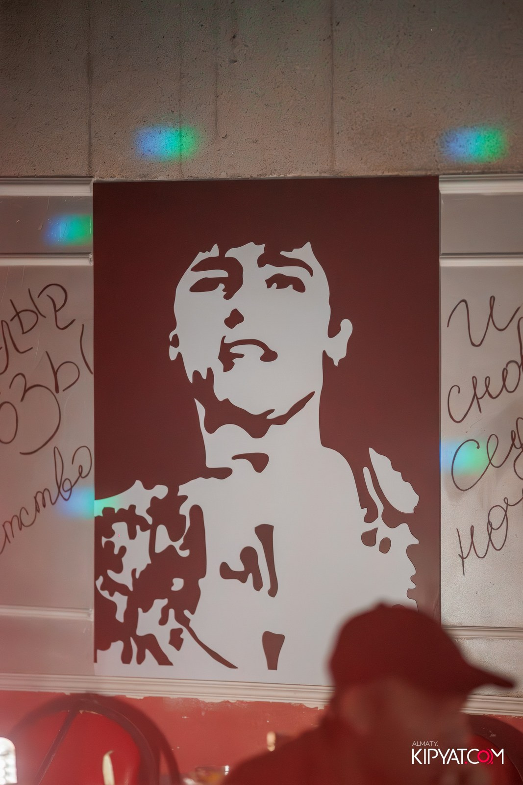 ПИОНЕРСКАЯ ПРАВДА. КИПЯТКОМ АЛМАТЫ!