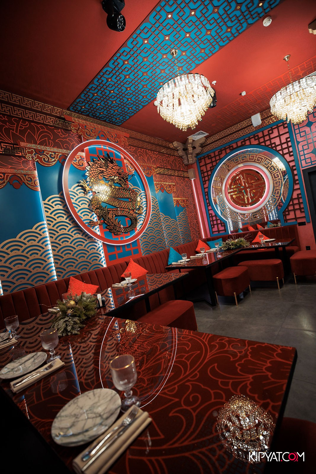 MOOD KARAOKE & TERRACE. КИПЯТКОМ АЛМАТЫ!