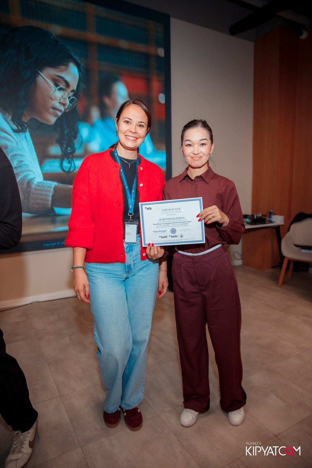 КОНФЕРЕНЦИЯ ETS TOEFL & GET EDUCATION. КИПЯТКОМ АЛМАТЫ!