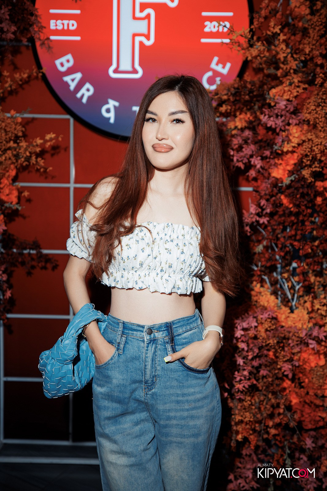 FRIENDS BAR & TERRACE. КИПЯТКОМ АЛМАТЫ!