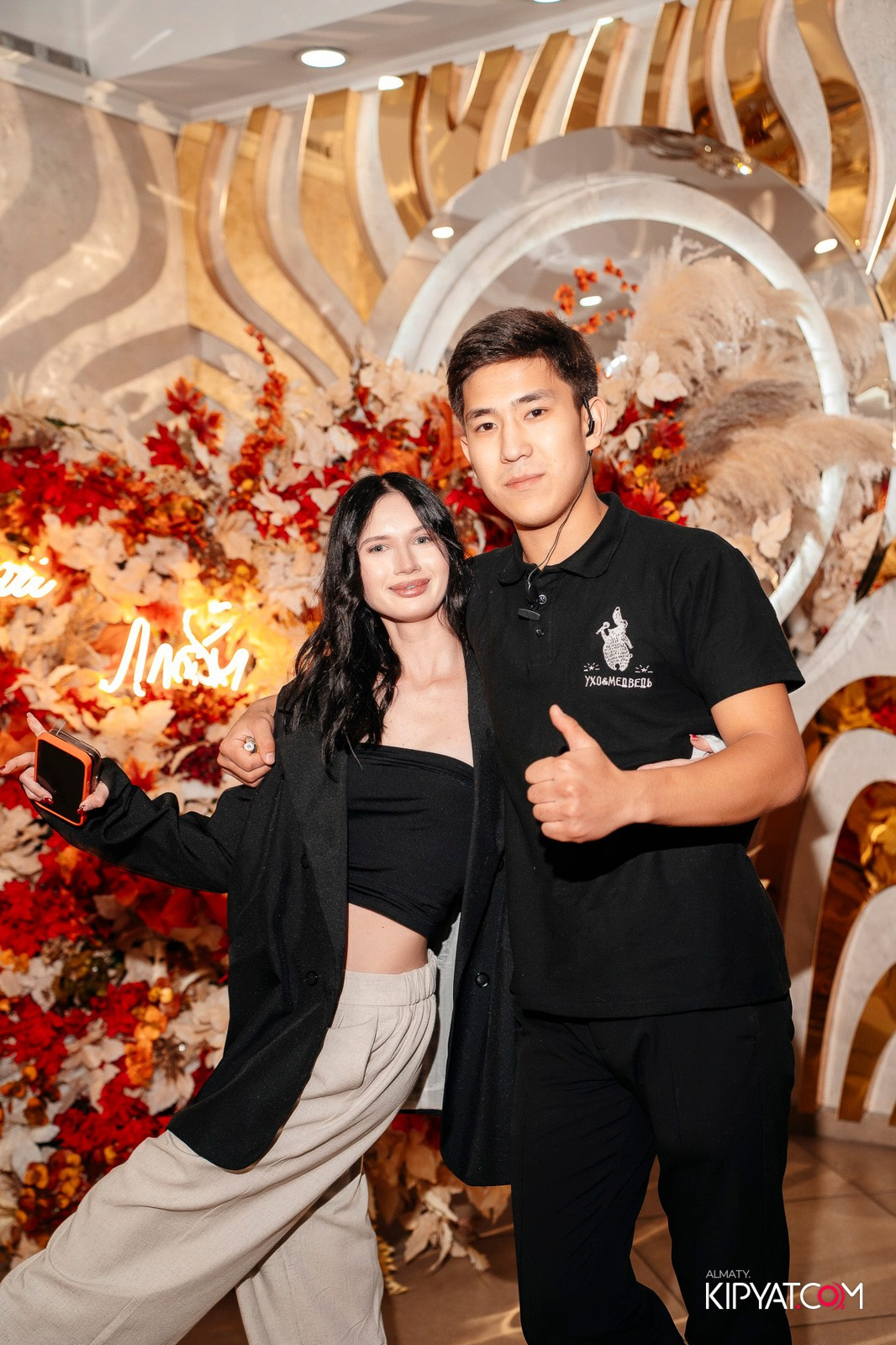 УХО И МЕДВЕДЬ НА КУРМАНГАЗЫ. КИПЯТКОМ АЛМАТЫ!