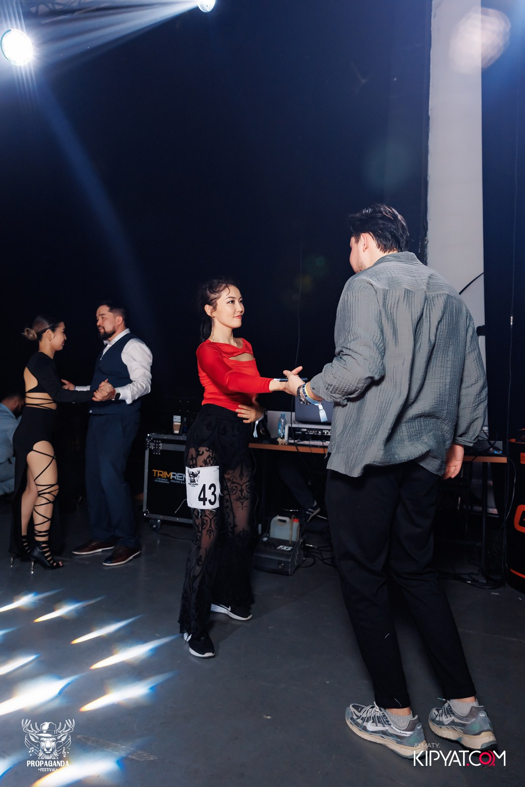 PROPAGANDA FESTIVAL. КИПЯТКОМ АЛМАТЫ!