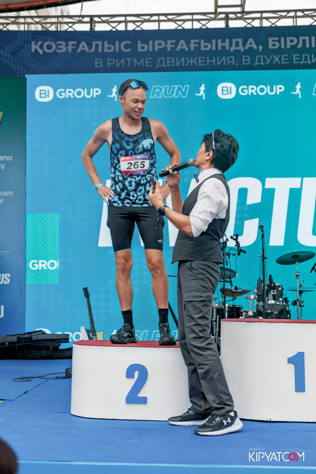 BI RUN 2025. КИПЯТКОМ АЛМАТЫ!