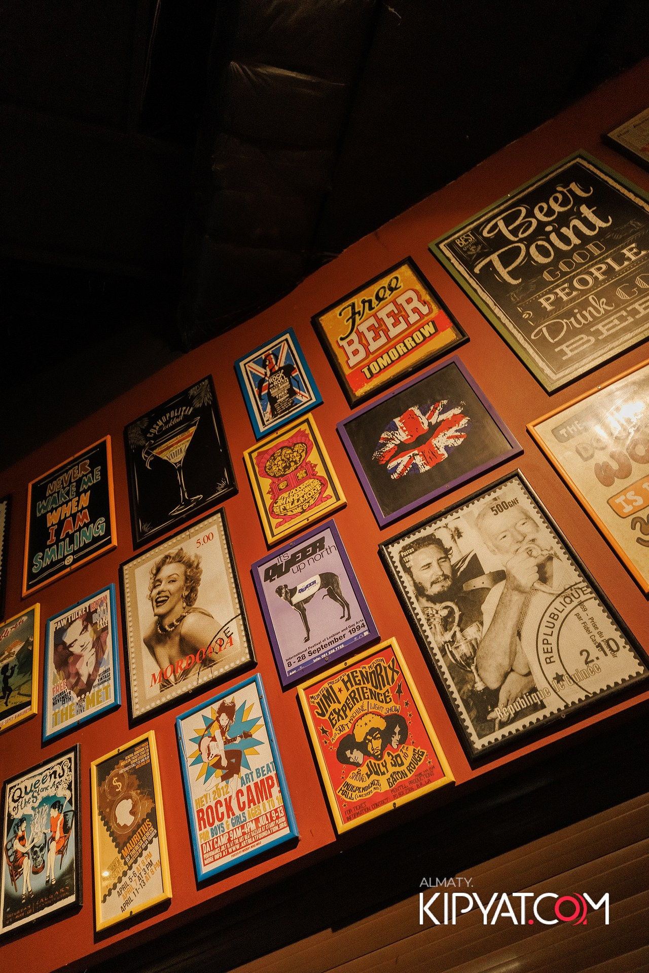 Пинта Mega Park. КИПЯТКОМ АЛМАТЫ! Фотосъемка мероприятий в Алматы