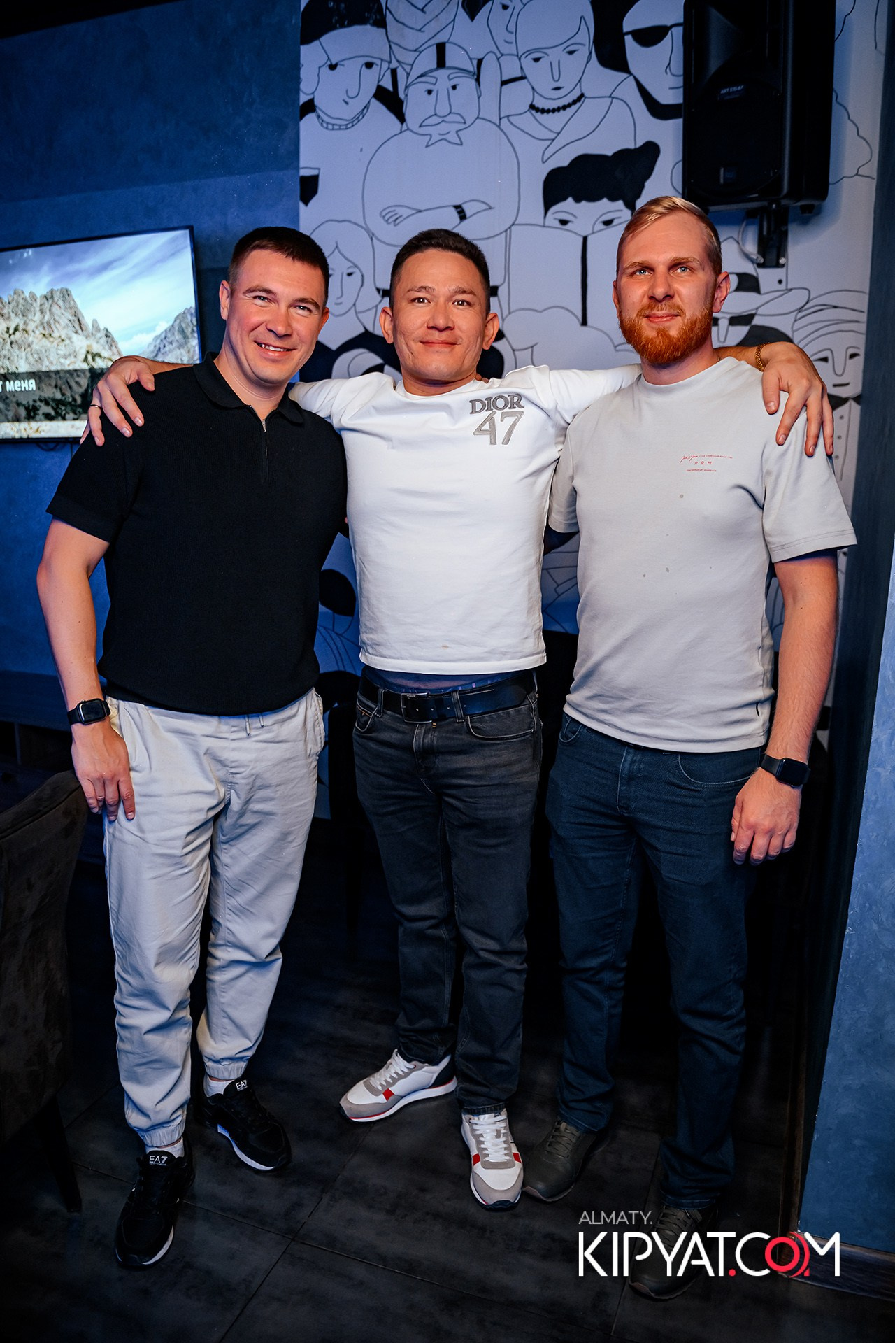 ДОРОГАЯ, Я НЕ ПИЛ. КИПЯТКОМ АЛМАТЫ!