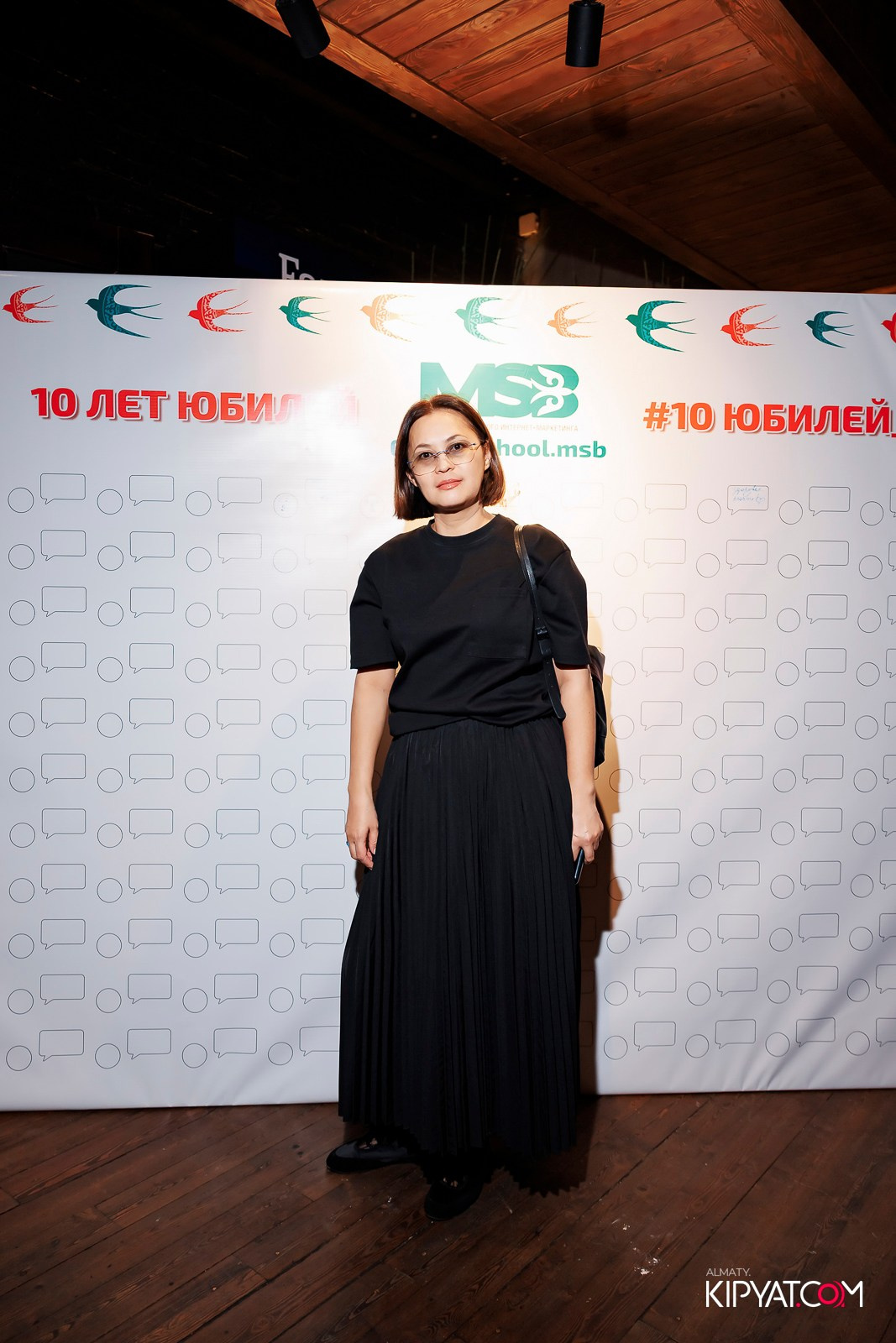 10-ЛЕТИЕ MSB|ШКОЛА ПРАКТИЧЕСКОГО ИНТЕРНЕТ-МАРКЕТИНГА. КИПЯТКОМ АЛМАТЫ! Фотосъемка мероприятий в Алматы