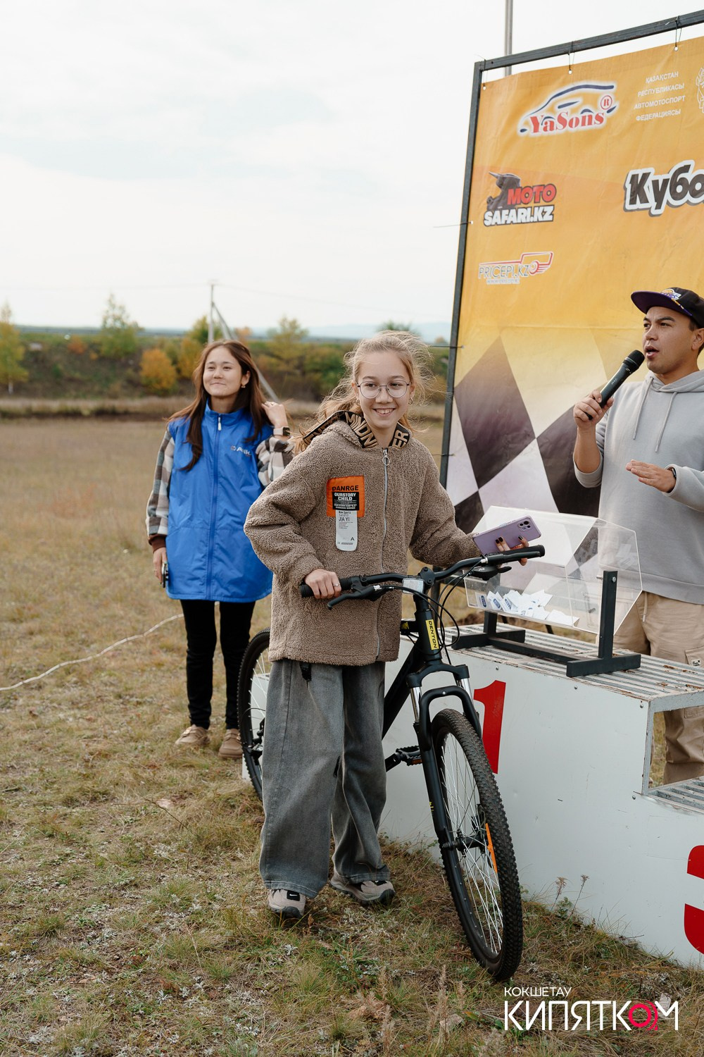 АВТОКРОСС КУБОК AVIKS GROUP. КИПЯТКОМ КОКШЕТАУ