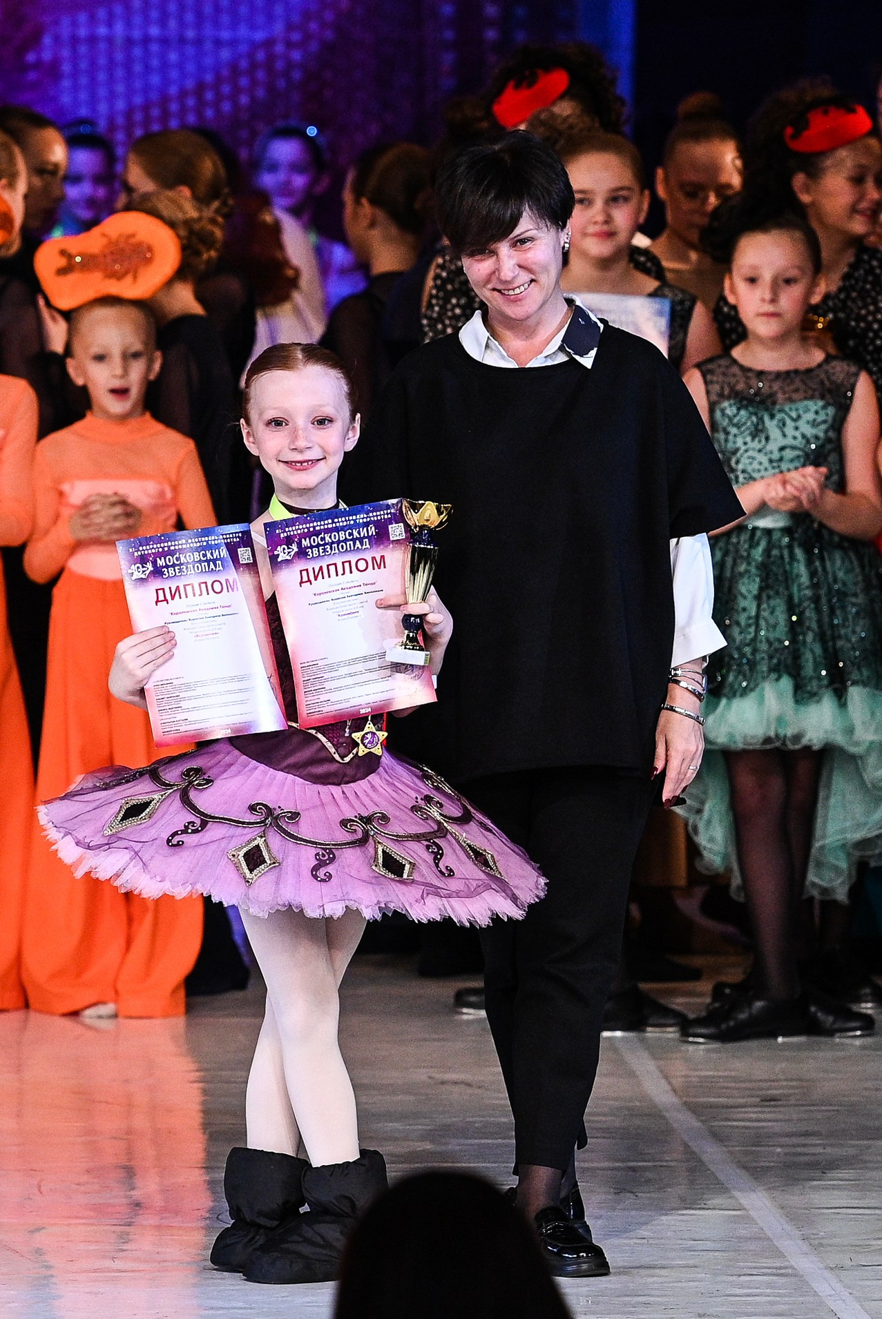 09.11.2024 «Московский Звездопад» Фестивальное движение «Шаг к мечте» г. Москва. Медиастудия Фото Концепт