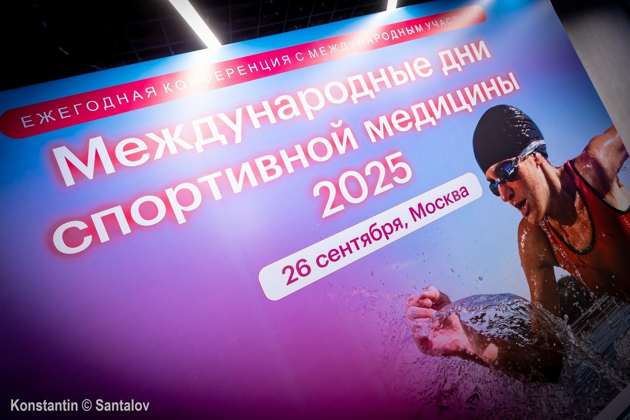 Отзывы. GYM-PHOTO. Спорт в кадре