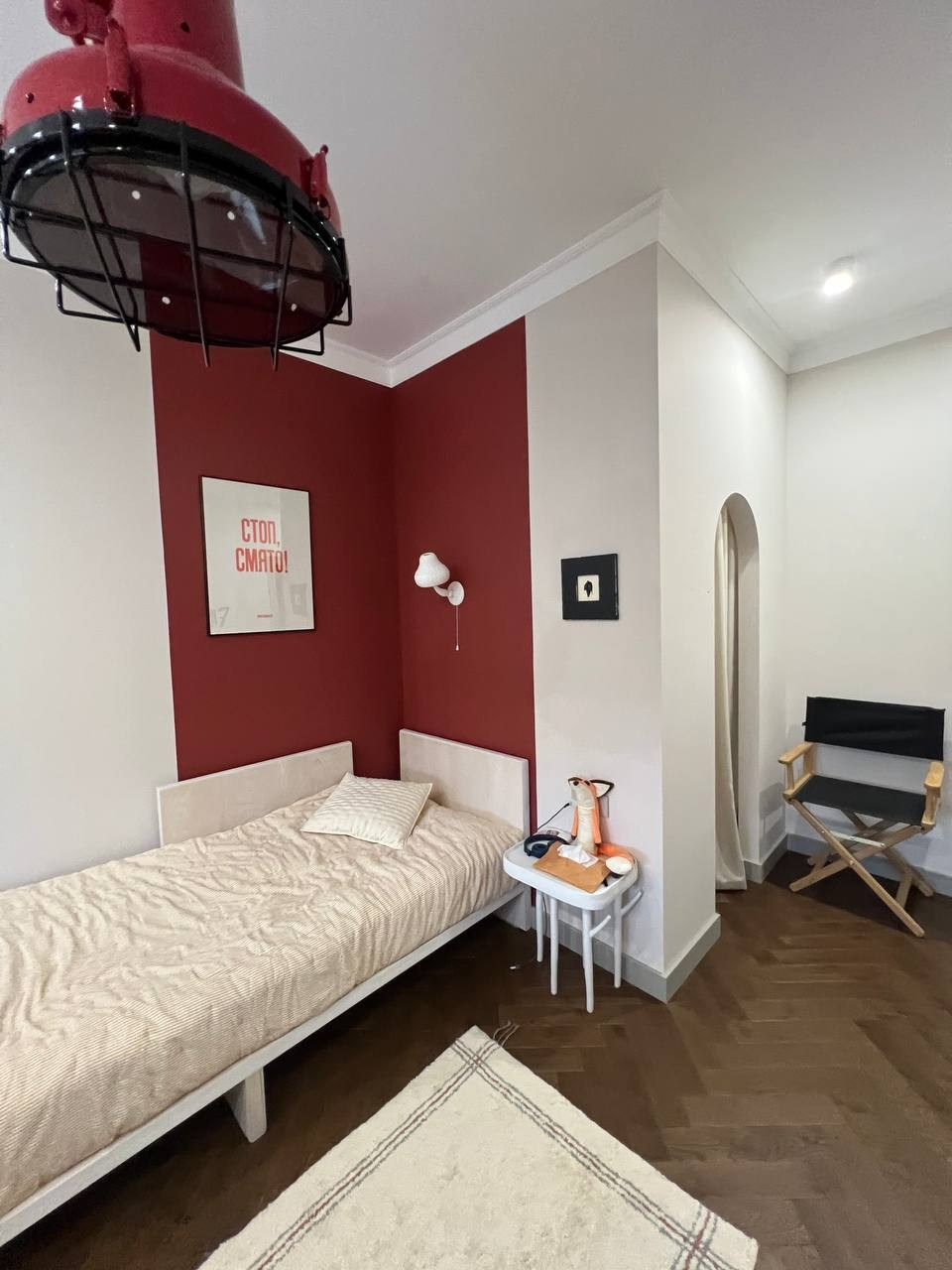 Дизайнер интерьера в Ростове-на-Дону Лара Лоскутова