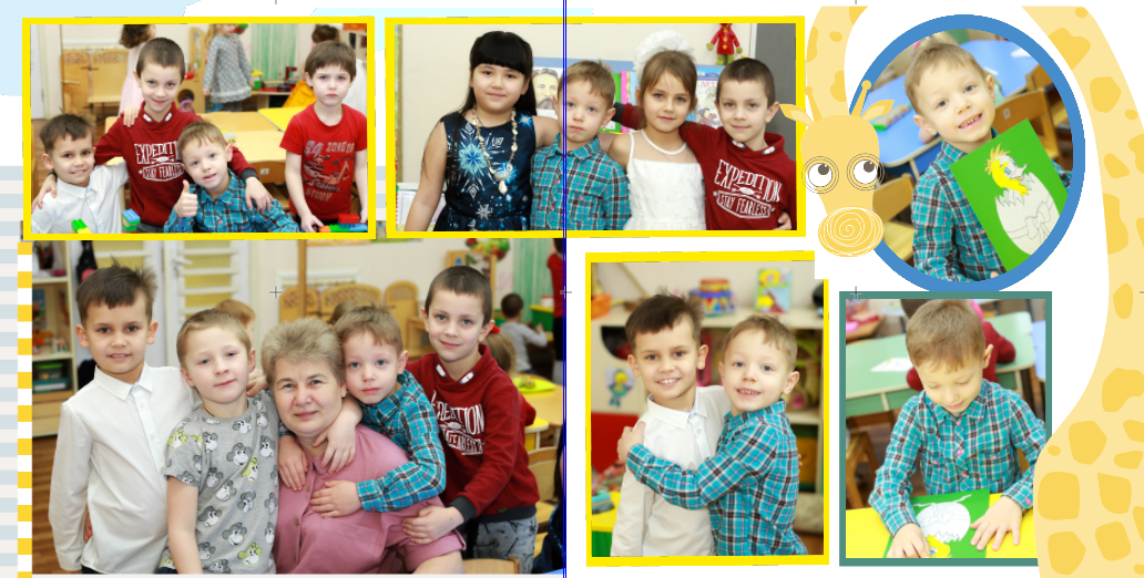 Жираф. Food-фотограф, предметный, семейный, фотограф в Москве, Асеева Яна